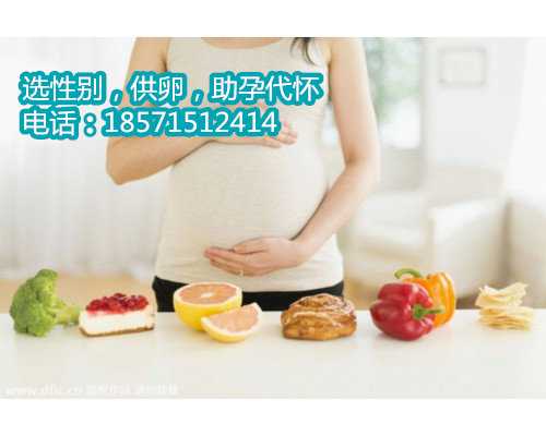 北京中心助孕套餐,国内精子库对未婚