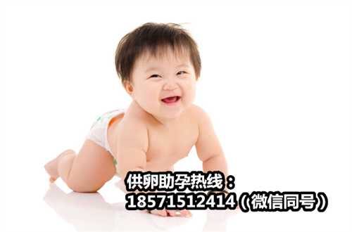 北京代孕代妈捐卵,国内精子库对未婚